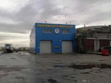 Хибинский центр ремонта шин Гулливер в Апатитах