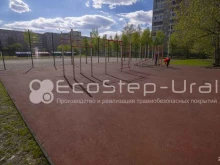 торгово-производственная компания Ecostep-Ural в Екатеринбурге