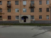 Приёмные депутатов Общественная приемная сенатора РФ Афанасьевой Е.В. в Оренбурге
