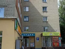 магазин Красное&Белое в Ульяновске