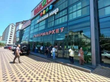 терминал Pay-Go в Дербенте
