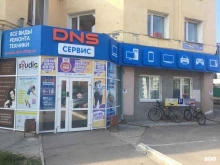 сервисный центр DNS в Сыктывкаре