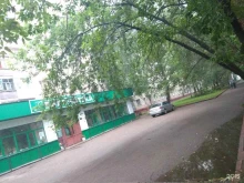 библиотека Юность в Томске