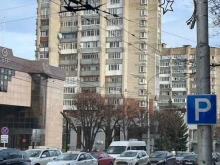 Инвестиционные компании ВТБ Капитал Форекс в Ставрополе