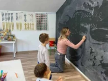 частный детский сад Маленький волшебник в Владивостоке