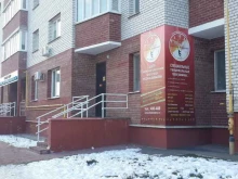 школа танца Ruslan Divakov в Смоленске