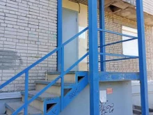региональное общественное движение в Удмуртской Республике в поддержку людей с синдромом Дауна Солнечный мир в Ижевске