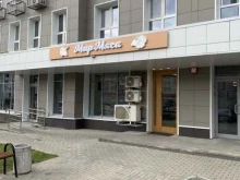 магазин МирМяса в Москве