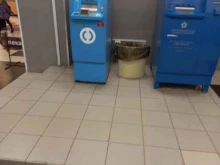 банкомат Открытие в Стрежевом