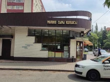 магазин колбасных изделий Великатес в Королёве