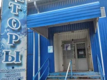 магазин Галерея штор в Волжском