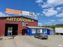 торгово-сервисная компания по продаже погрузчиков и автопогрузчиков Сильная техника в Перми