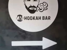 центр паровых коктейлей ИУ hookah bar в Петропавловске-Камчатском