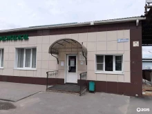 склад-магазин Мир керамики в Воронеже
