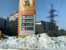 АЗС Нк Уссури в Владивостоке
