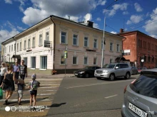 Климатсервис, Первомайская, 25 