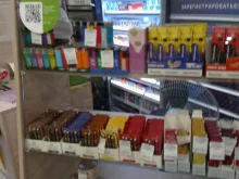 Табачные изделия Магазин табачной продукции в Старом Осколе
