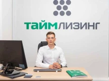 Таймлизинг, Весны, 3а 