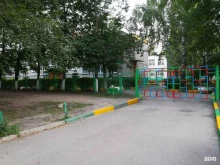 Детские сады Рябинка в Рязани