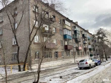 Керамические изделия Мастерская по изготовлению керамических кукол в Чите