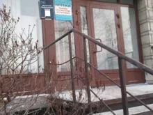 Sigvaris, Линейная, 29/1 