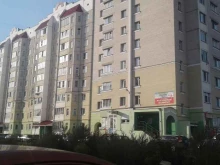 Автомат по продаже питьевой воды, Приборостроительная, 47 