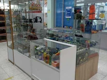 магазин смешанных товаров Ab parfum в Тобольске