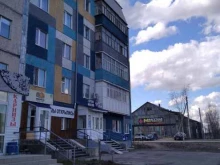 Почта Банк, проспект Мира, 93 