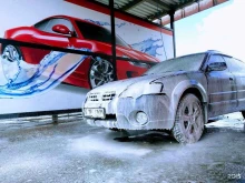 автомойка самообслуживания Red в Кургане