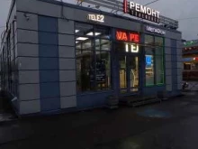 платежный терминал МКБ в Санкт-Петербурге