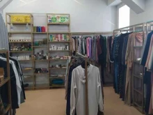 магазин мусульманской одежды Amina shop в Санкт-Петербурге