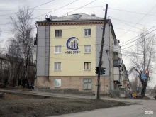 парикмахерская Kambio в Златоусте