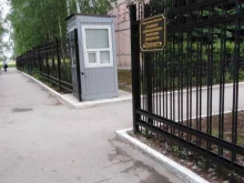 торговая компания Промопт в Рязани