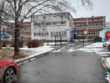 социально-реабилитационный центр для несовершеннолетних Алые паруса в Новокузнецке