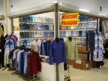 Мужская одежда Магазин мужских рубашек в Казани