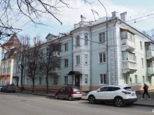 Арго, улица Пушкина, 35 