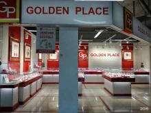 магазин ювелирных украшений Golden place в Туймазах