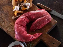 Кубанское мясо №1, Тургенева, 155 