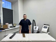 студия массажа и коррекции фигуры Студия +1 в Уфе
