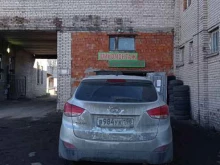 Шиномонтаж Шиномонтажная мастерская в Санкт-Петербурге