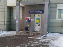 аптека Планета здоровья в Подольске