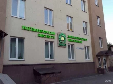 международный институт менеджмента Линк в Магнитогорске