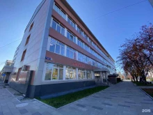 Добыча полезных ископаемых Сахнедра в Южно-Сахалинске