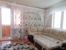 Бюро обмена, Романенко, 50а 