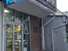 Алкогольные напитки Алкотека в Краснодаре