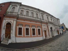 Артиллерийский двор, Красная площадь, 1 