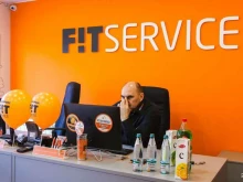 автосервис Fit service в Подольске