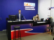 интернет-магазин Tro-parts в Апрелевке