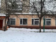 военно-учетный стол Военный комиссариат Московской области в Жуковском