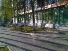 супермаркет Пятёрочка в Одинцово